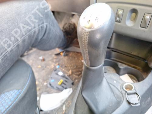 Shift knob DACIA LOGAN MCV II 1.0 LPG (K8ML) | BP30738339I34