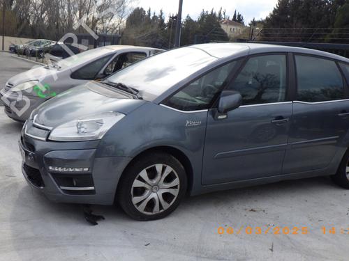 Left front window switch CITROËN C4 Picasso I MPV (UD_) 1.6 HDi 110 | BP32998883I27 - Image 12