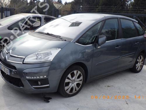 Left front window switch CITROËN C4 Picasso I MPV (UD_) 1.6 HDi 110 | BP32998883I27 - Image 6