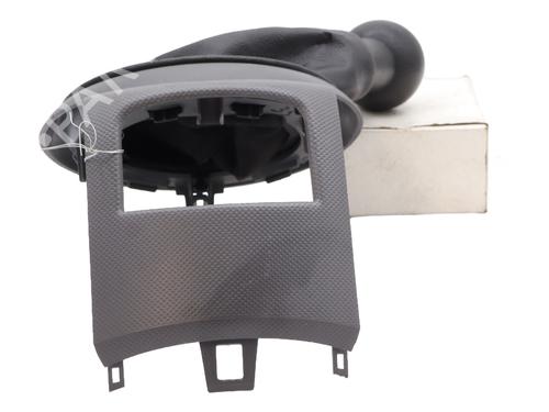 Shift knob CITROËN BERLINGO Box Body/MPV (B9) 1.6 HDi / BlueHDi 75 | BP32518782I34