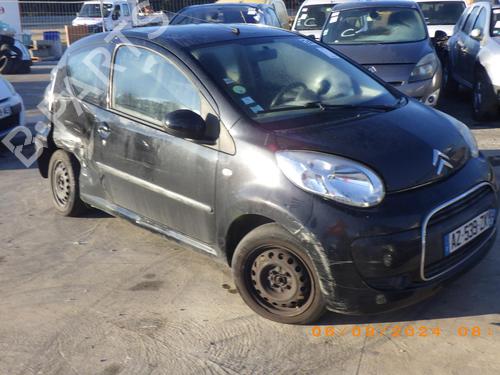 Rear parcel shelf CITROËN C1 (PM_, PN_) 1.0 | BP29563338C85 