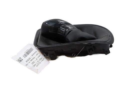 Shift knob CITROËN C3 III (SX) 1.2 PureTech 82 | BP24248008I34 