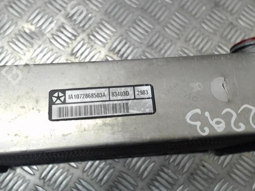 intercooler-chrysler-voyager-iv-rg-rs-1999-2000-2001-2002-2003-2004-2005-2006-2007-2008-24247480 main image