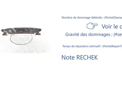 Rear bumper reinforcement PEUGEOT 2008 I (CU_) 1.6 HDi | BP29520364C73 