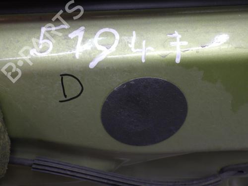 Right rear door CITROËN C3 Picasso (SH_) 1.6 HDi | BP24248937C5 