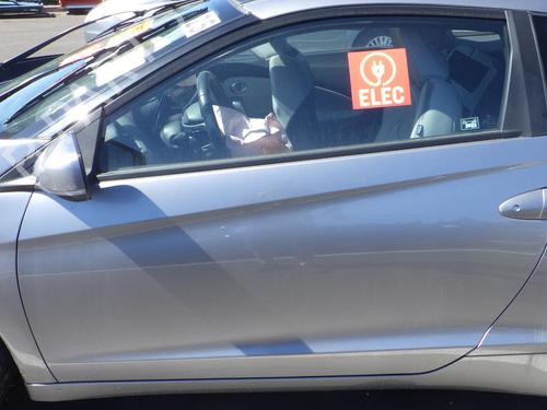 left-front-door-honda-cr-z-zf-2010-2011-2012-2013-2014-2015-2016-28496910 main image