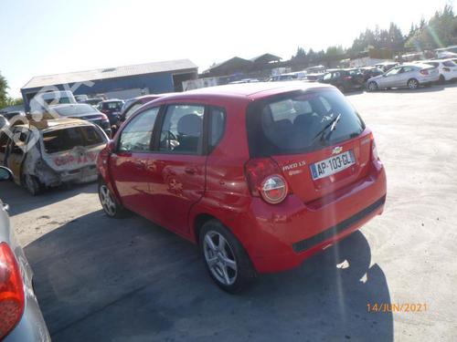 Right mirror CHEVROLET AVEO / KALOS Hatchback (T250, T255) 1.2 LPG | BP24251496C27 