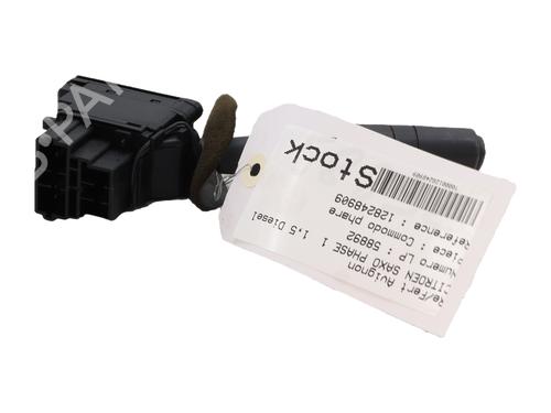 Switch CITROËN SAXO (S0, S1) | BP36664171I30 - Image 2