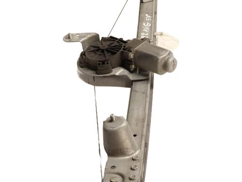 Front left window mechanism DACIA LOGAN MCV (KS_) 1.5 dCi (KS04) | BP24250158C22 - Image 4