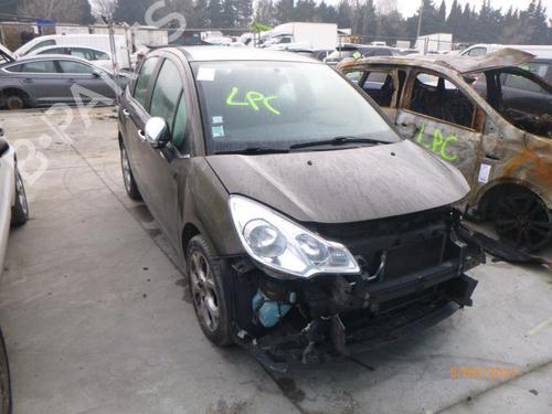 Front wiper motor CITROËN C3 II (SC_) 1.2 VTi 82 | BP24247298M29  - Image 8