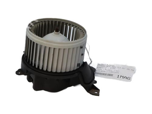 Heater blower motor CITROËN NEMO Box Body/MPV (AA_) 1.3 HDi 75 | BP31919440M62 