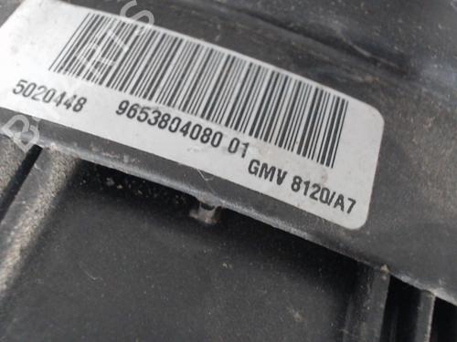 Radiator fan PEUGEOT 1007 (KM_) 1.4 HDi | BP24251898M35  - Image 5