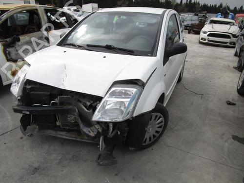 Tailgate CITROËN C2 (JM_) 1.1 | BP24251581C6 