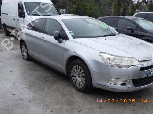 Right tailgate light CITROËN C5 III (RD_) 1.6 HDi 110 (RD9HZC) | BP30765272C80  - Image 6