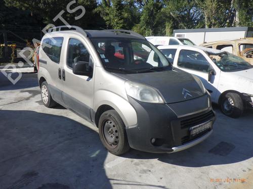 Left front fog light CITROËN NEMO Box Body/MPV (AA_) 1.3 HDi 75 | BP31923785C30 - Image 16