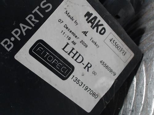 Used Right headlight Right headlight FIAT QUBO (225_) 1.3 D Multijet (225CXB1A, 225AXB1A, 225CXB11, 225AXB11,... (75 hp) 24247320 24247320