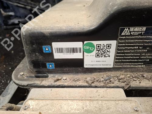 Venstre baglygte CITROËN AMI (9A_) Electric (9AZ2CA) | BP38633488C34  - Image 7