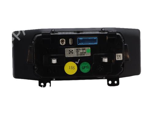 Quadrante AIWAYS U5 EV | BP39760579C47 - Image 3