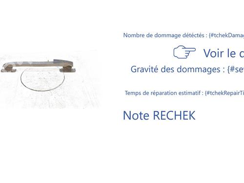 Rear bumper reinforcement FORD KA (RU8) 1.2 | BP29520375C73 