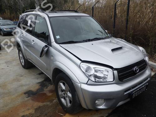 Mirror switch TOYOTA RAV 4 II (_A2_) 2.0 D 4WD (CLA20_, CLA21_, CLA20R, CLA21R) | BP34241694I25 - Image 6