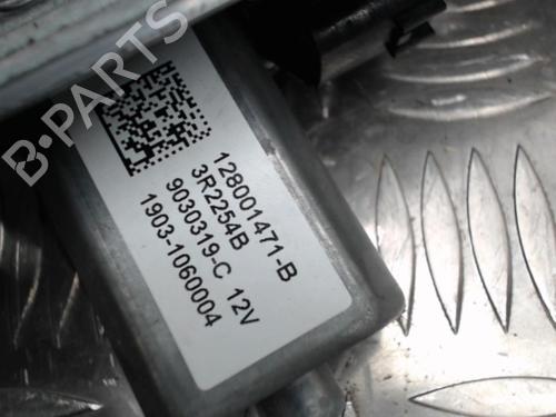 front-right-window-mechanism-dacia-dokker-mpv-ke_-2012-2013-2014-2015-2016-2017-2018-2019-2020-2021-24252146 main image