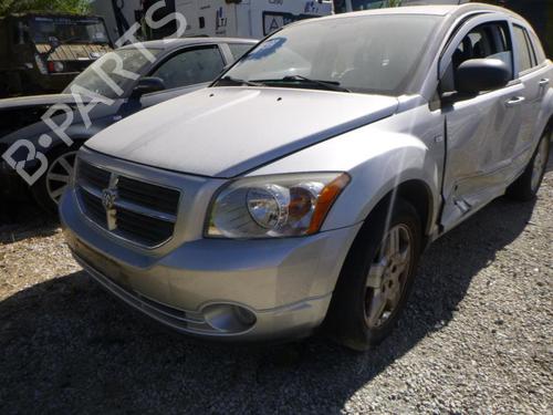 Bak støtfanger DODGE CALIBER 2.0 CRD | BP24249085C8 - Image 6
