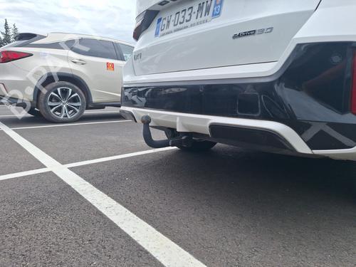 rear-bumper-bmw-x1-u11-2022-29057835 main image