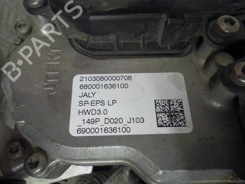Steering rack CITROËN C4 III (BA_, BB_, BC_) 1.5 BlueHDi 130 (BBYHZB) | BP25039741M22 - Image 2