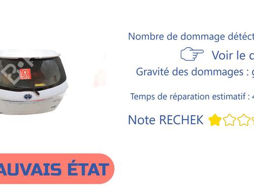 Tailgate TOYOTA YARIS (_P13_) 1.5 Hybrid (NHP130_, NHP130) | BP29518809C6 