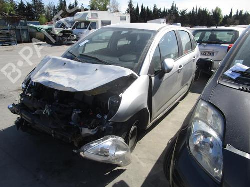 Air vent CITROËN C3 II (SC_) 1.4 HDi 70 (SC8HZC, SC8HR0, SC8HP4) | BP24245865I21  - Image 5