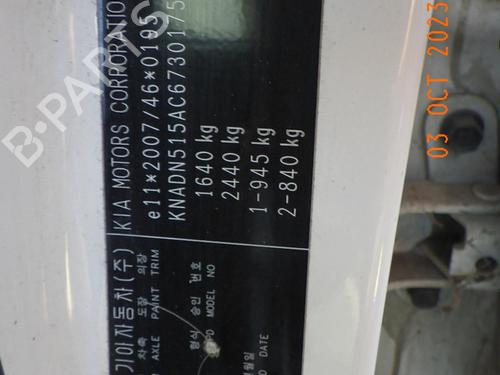 Left taillight KIA RIO III (UB) 1.1 CRDi | BP24246631C34 - Image 25