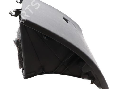 Vano posta oggetti Vano posta oggetti CITROËN C4 AIRCROSS [2010-2026] 33737426 33737426