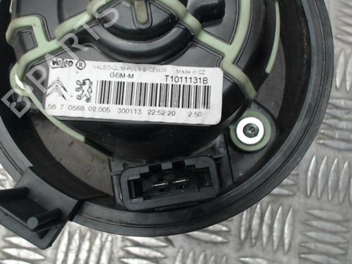 Heater blower motor CITROËN C4 II (NC_) 1.6 HDi 115 | BP25033222M62 - Image 3