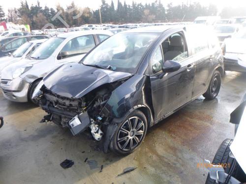 Left rear door CITROËN C3 II (SC_) 1.4 HDi 70 (SC8HZC, SC8HR0, SC8HP4) | BP24251423C4 