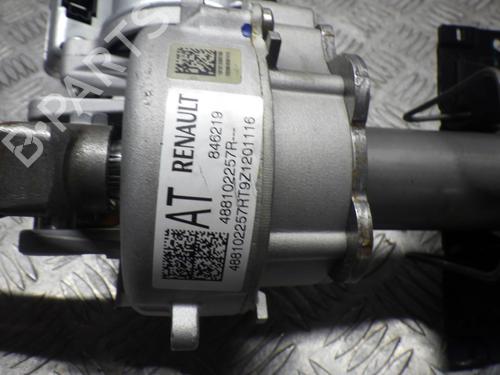 Front wiper motor RENAULT CLIO V (B7_) 1.5 Blue dCi 85 (B7AG) | BP24250595M29 