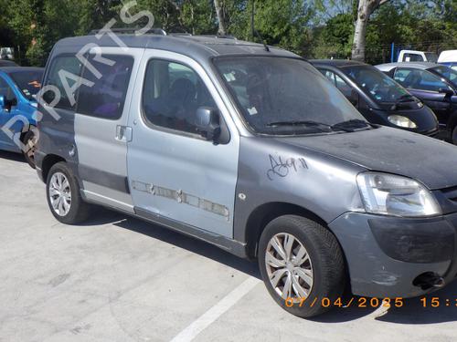 Front right interior door handle PEUGEOT PARTNER MPV (5_, G_) | BP26461927I14 - Image 6