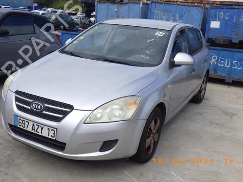 Glove box KIA CEE'D Hatchback (ED) 1.4 | BP24248176C95 - Image 5