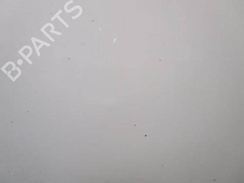 Hood VW LUPO I (6X1, 6E1) 1.7 SDI | BP24247843C1 