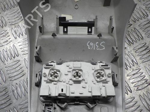 Interior roof light CITROËN C4 II (NC_) 1.6 HDi 110 | BP25039770I8