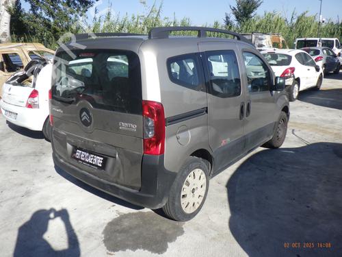 Right sun visor CITROËN NEMO Box Body/MPV (AA_) 1.3 HDi 75 | BP31712890I2  - Image 17