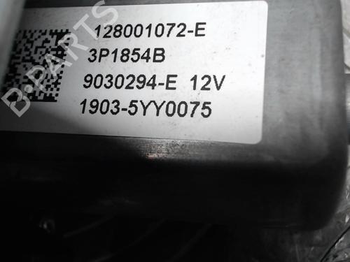Front left window mechanism RENAULT CLIO IV (BH_) 1.5 dCi 75 | BP24251852C22 - Image 4
