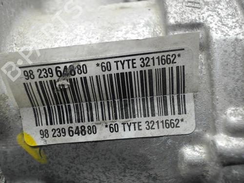 Steering rack CITROËN C3 III (SX) 1.2 THP 110 (SXHNPS, SXHNZT, SXHNZ6) | BP25033219M22 - Image 5