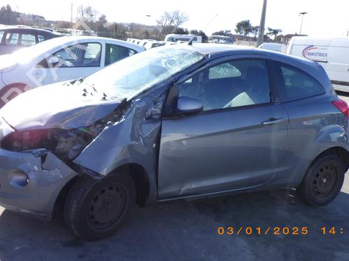 Used Engine FORD KA (RU8) 1.2 (69 hp) 28828596
