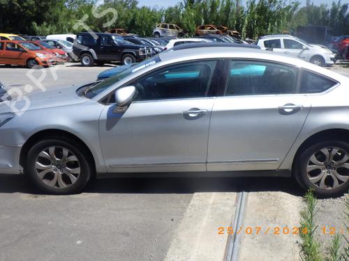 Left taillight CITROËN C5 III (RD_) 1.6 HDi 110 (RD9HL0, RD9HR8, RD9HRA) | BP24244485C34  - Image 27
