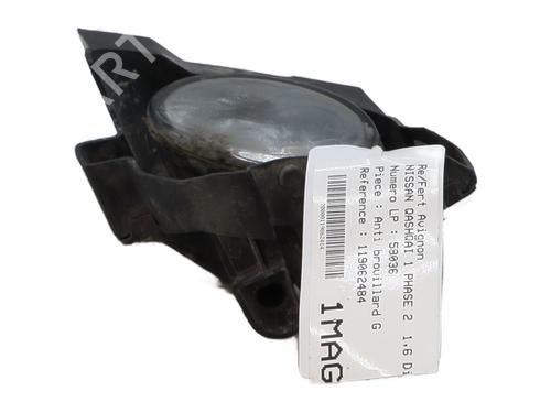 Used Left front fog light Left front fog light NISSAN QASHQAI I (J10, NJ10) 1.6 dCi (130 hp) 31833760 31833760