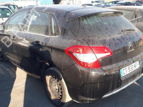 Right front window switch CITROËN C4 II (NC_) 1.6 HDi 90 | BP24247148I26  - Image 11