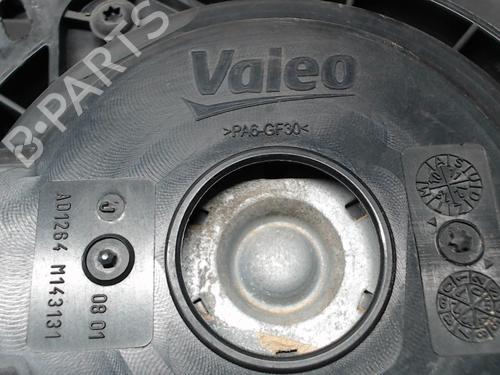 Used Radiator fan Radiator fan PEUGEOT 208 I (CA_, CC_) 1.4 HDi (68 hp) 24245805 24245805