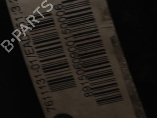 Rear differential BMW X1 (E84) sDrive 16 d | BP36394506M24 - Image 2