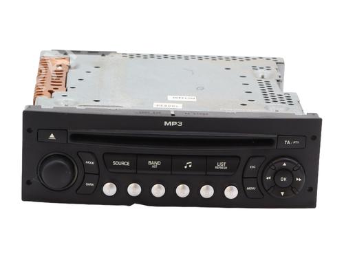 Used Other Other CITROËN C2 (JM_) [2003-2017] 33453486 33453486