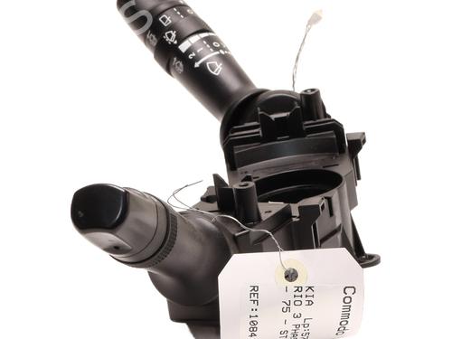 Switch KIA RIO III (UB) 1.1 CRDi | BP27816746I30 - Image 4